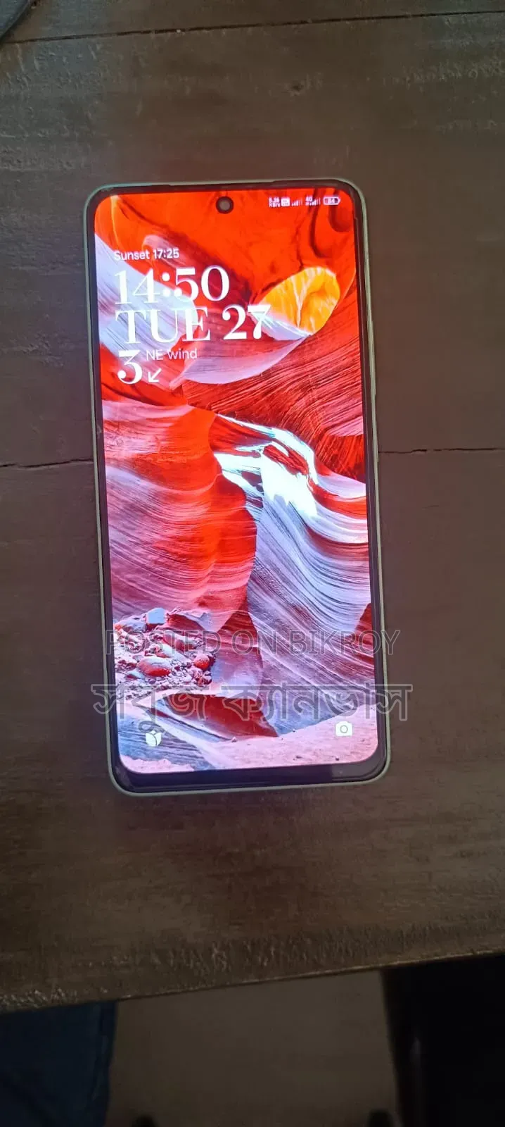 Xiaomi Redmi Note 13 256 GB Green