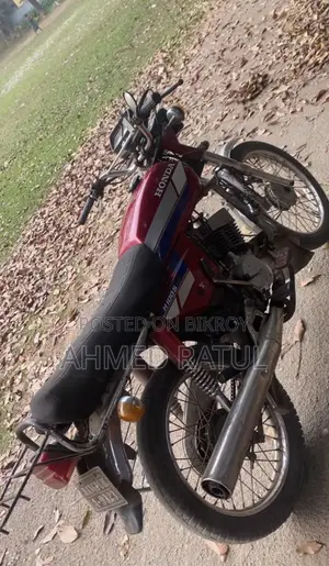 Honda 1991 Red