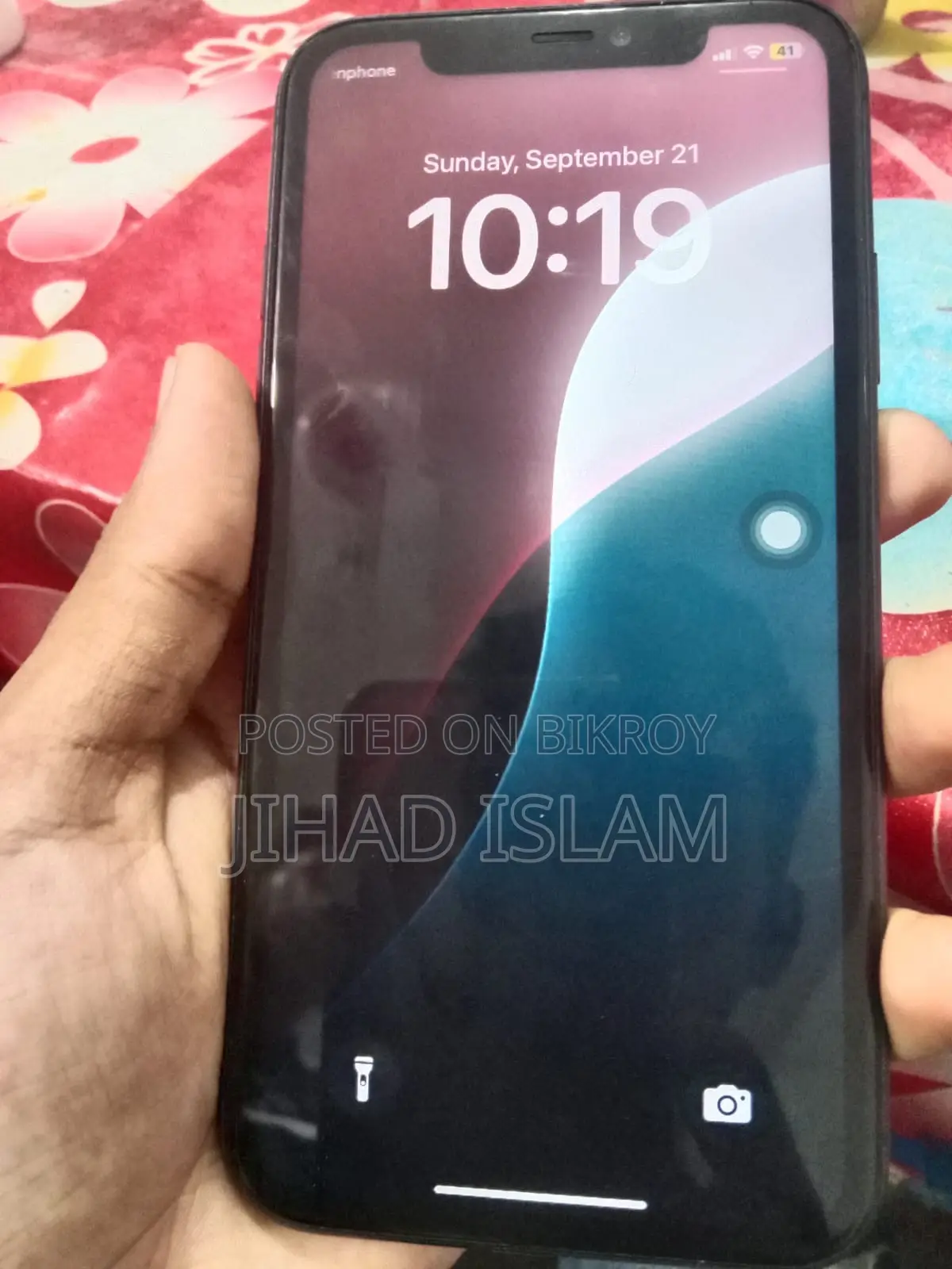 অ্যাপল আইফোন ১১ ৬৪ জিবি কালো