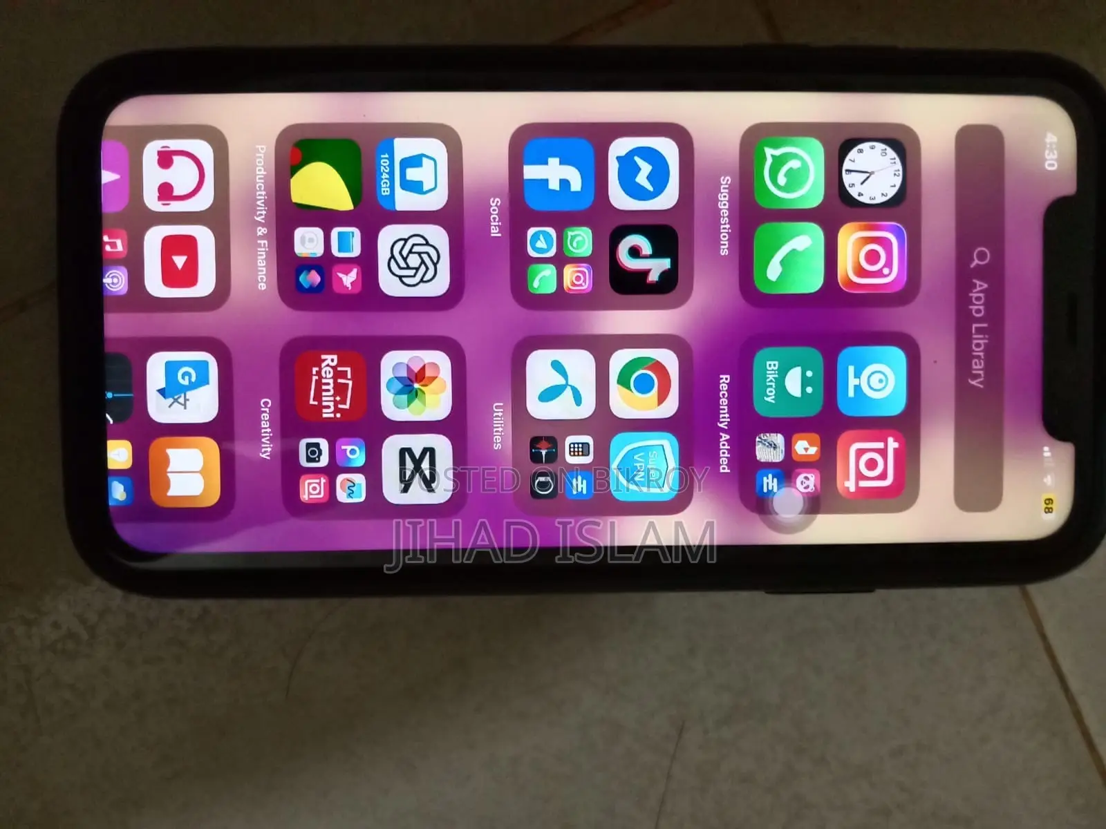 অ্যাপল আইফোন ১১ ৬৪ জিবি কালো