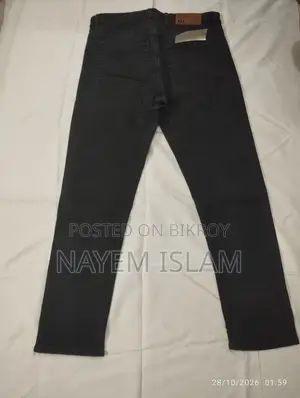পুরুষদের জিন্স প্যান্ট
