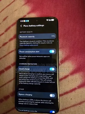 অনার ম্যাজিক৬ ২৫৬ জিবি ব্ল্যাক