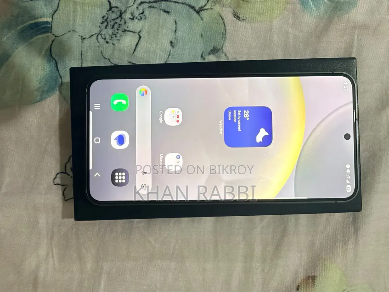 স্যামসাং গ্যালাক্সি এস২৪ ১২৮ জিবি ব্ল্যাক