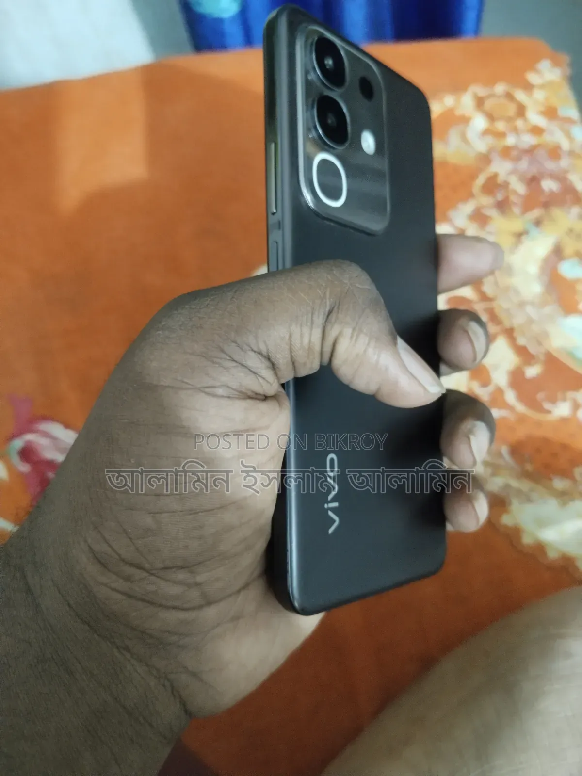 Vivo Y29 128 GB