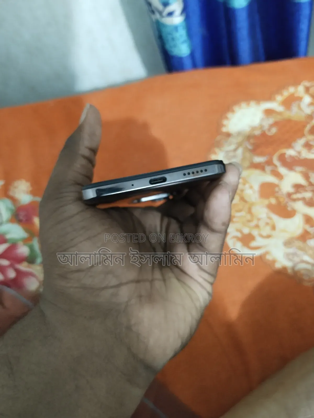 Vivo Y29 128 GB