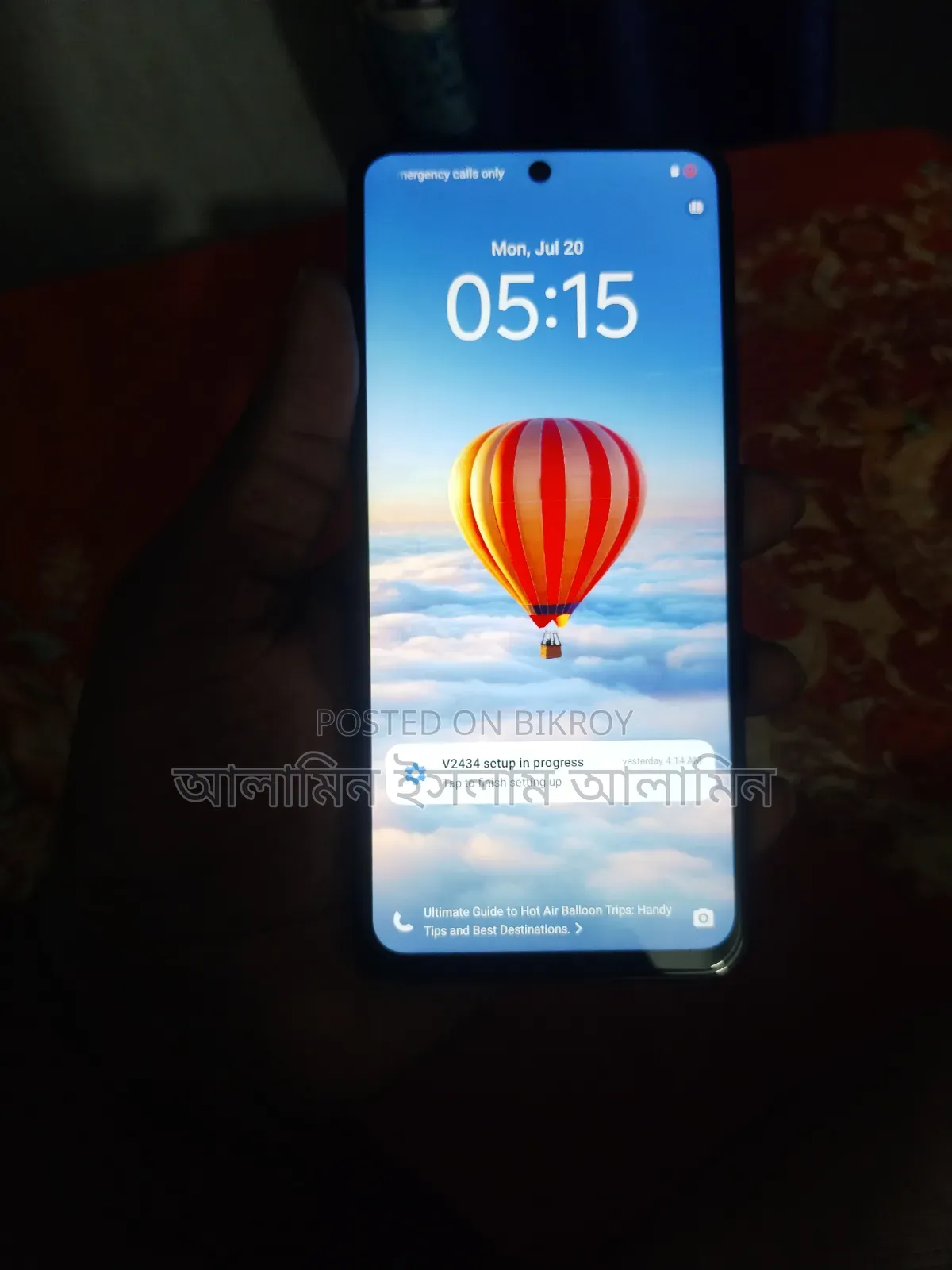 Vivo Y29 128 GB