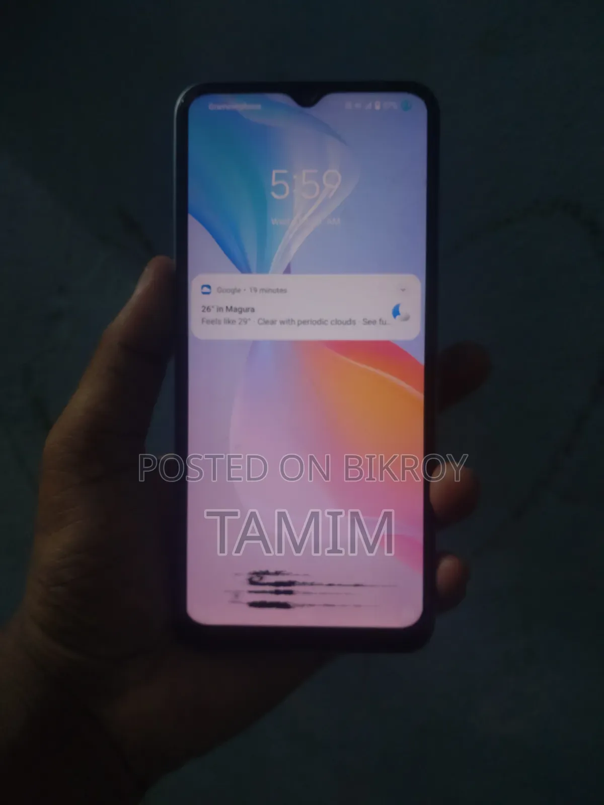 Vivo Y21 64 GB