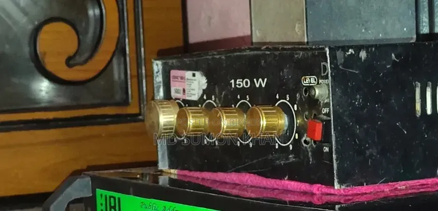 This amplifier will be sold, plays two 8-inch speakers