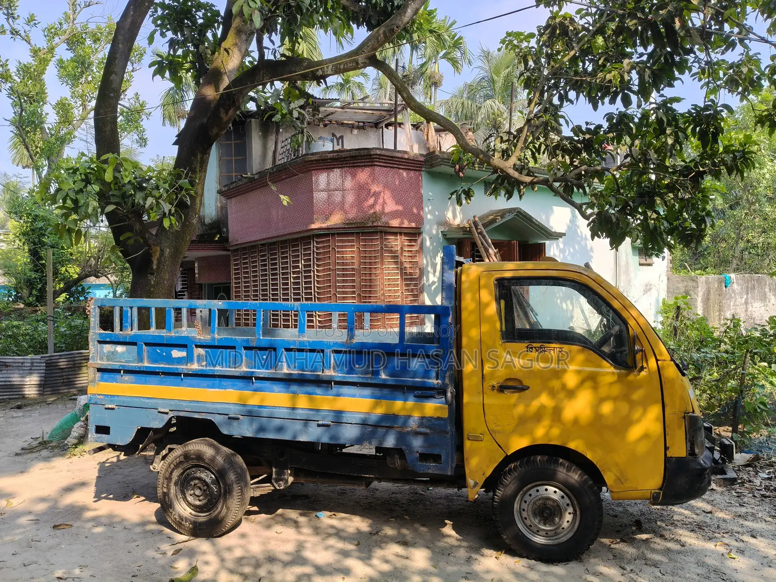 টাটা সুপার এেস)