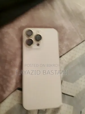 Apple iPhone 16 Pro Max 256 GB Rose Gold