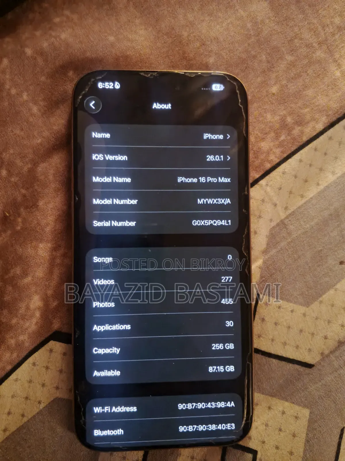 Apple iPhone 16 Pro Max 256 GB Rose Gold