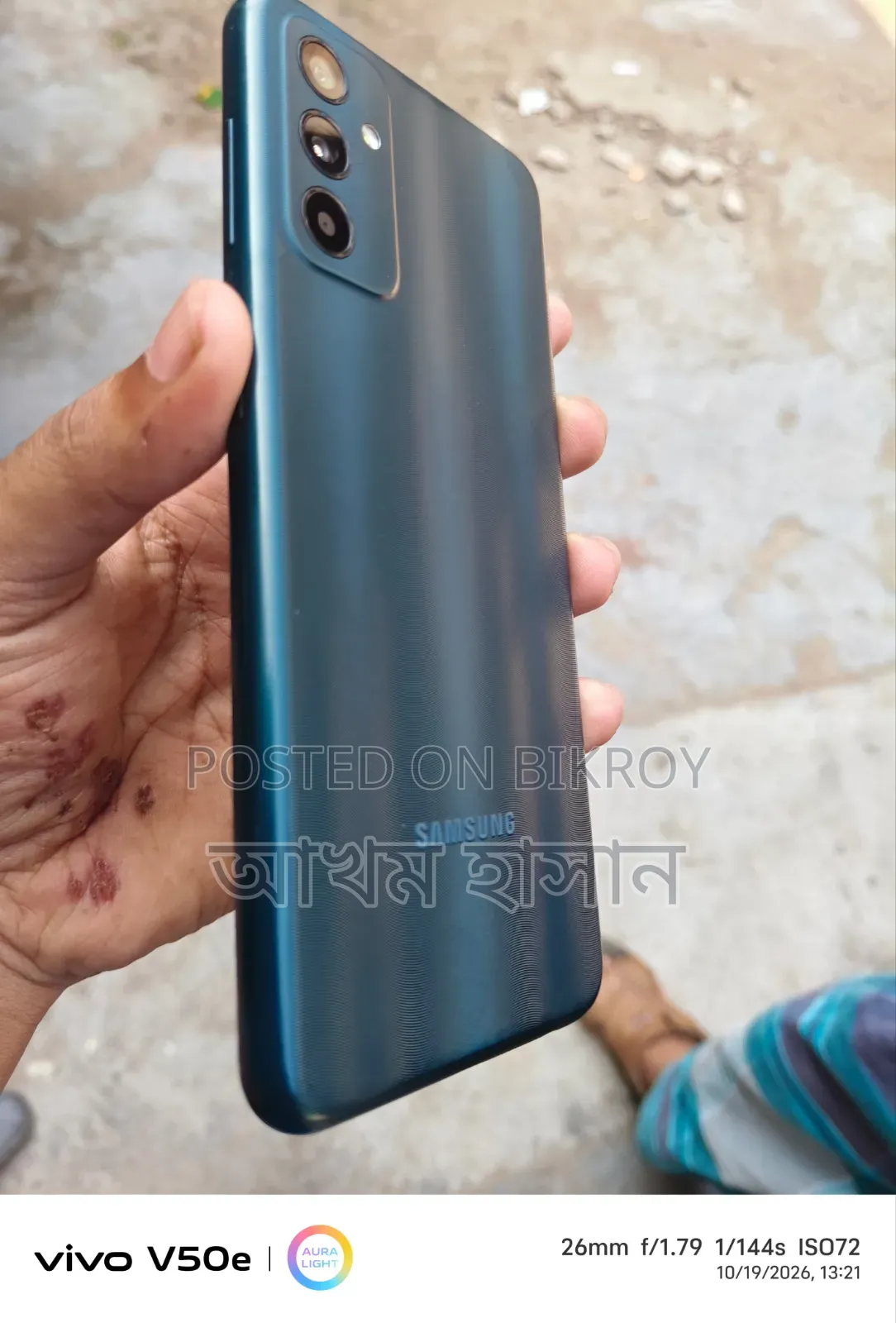 Samsung Galaxy F13 128 GB Gray