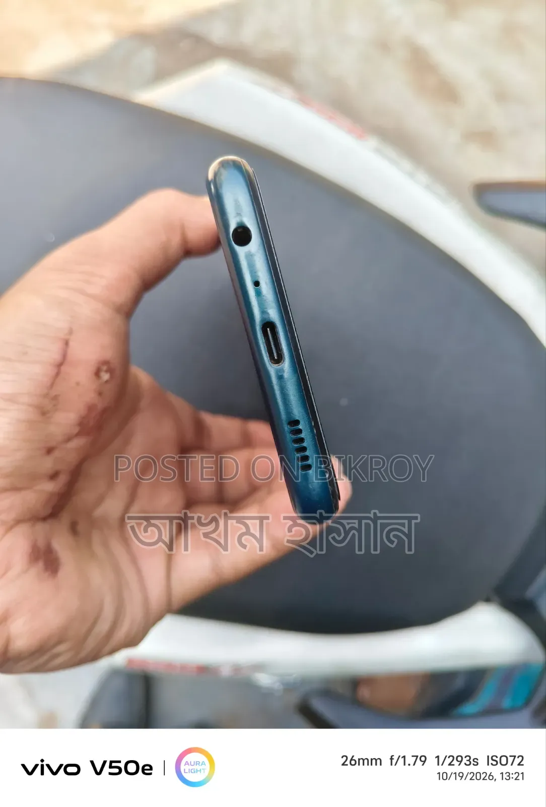 Samsung Galaxy F13 128 GB Gray