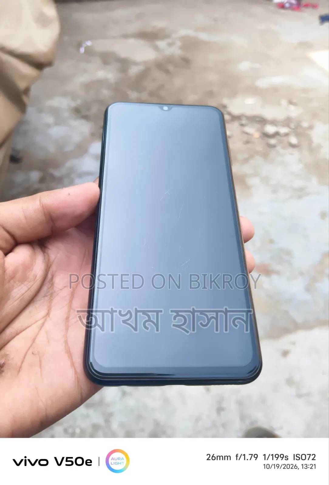 Samsung Galaxy F13 128 GB Gray