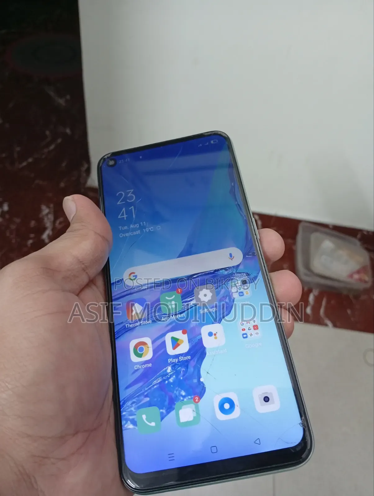 অপো এ৫৩ ১২৮ জিবি