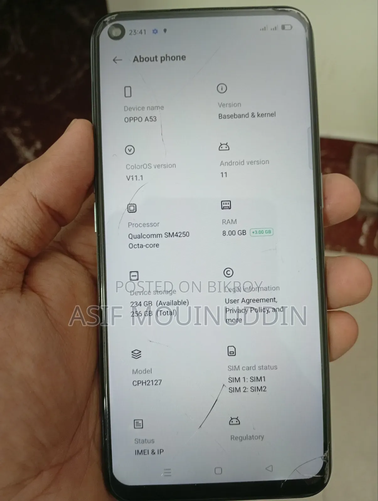 অপো এ৫৩ ১২৮ জিবি
