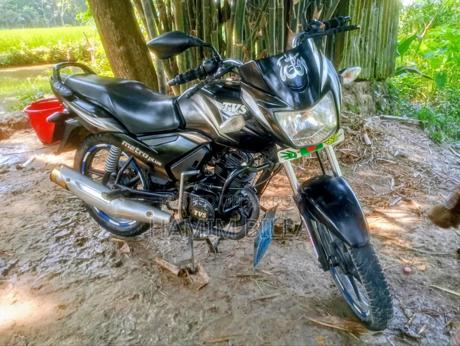 TVS Metro Plus 2018 Black