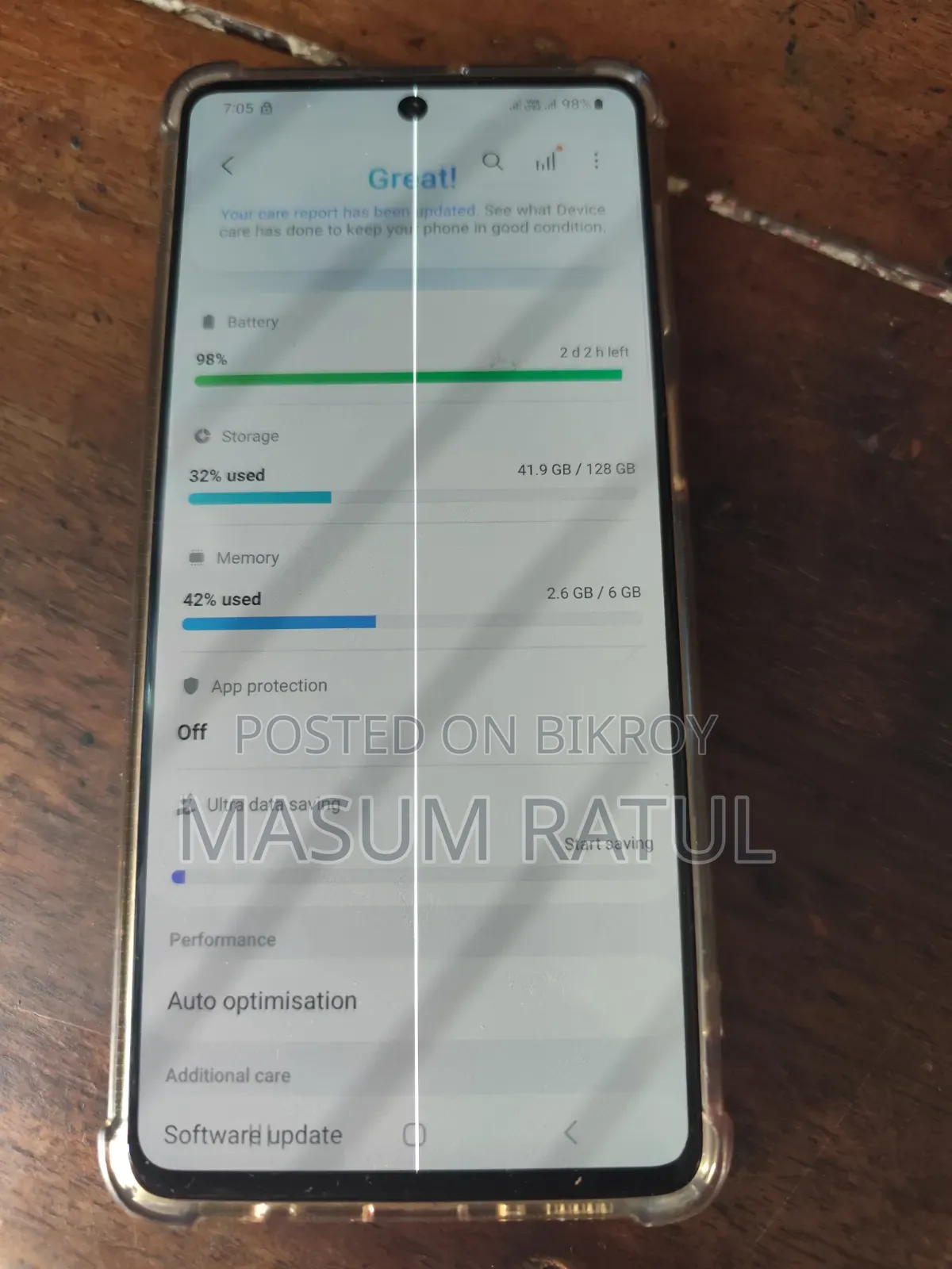 স্যামসাং গ্যালাক্সি এফ৬২ ১২৮ জিবি ব্লু