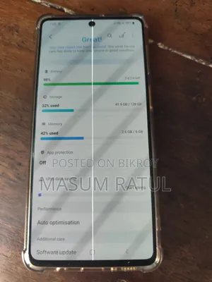 স্যামসাং গ্যালাক্সি এফ৬২ ১২৮ জিবি ব্লু