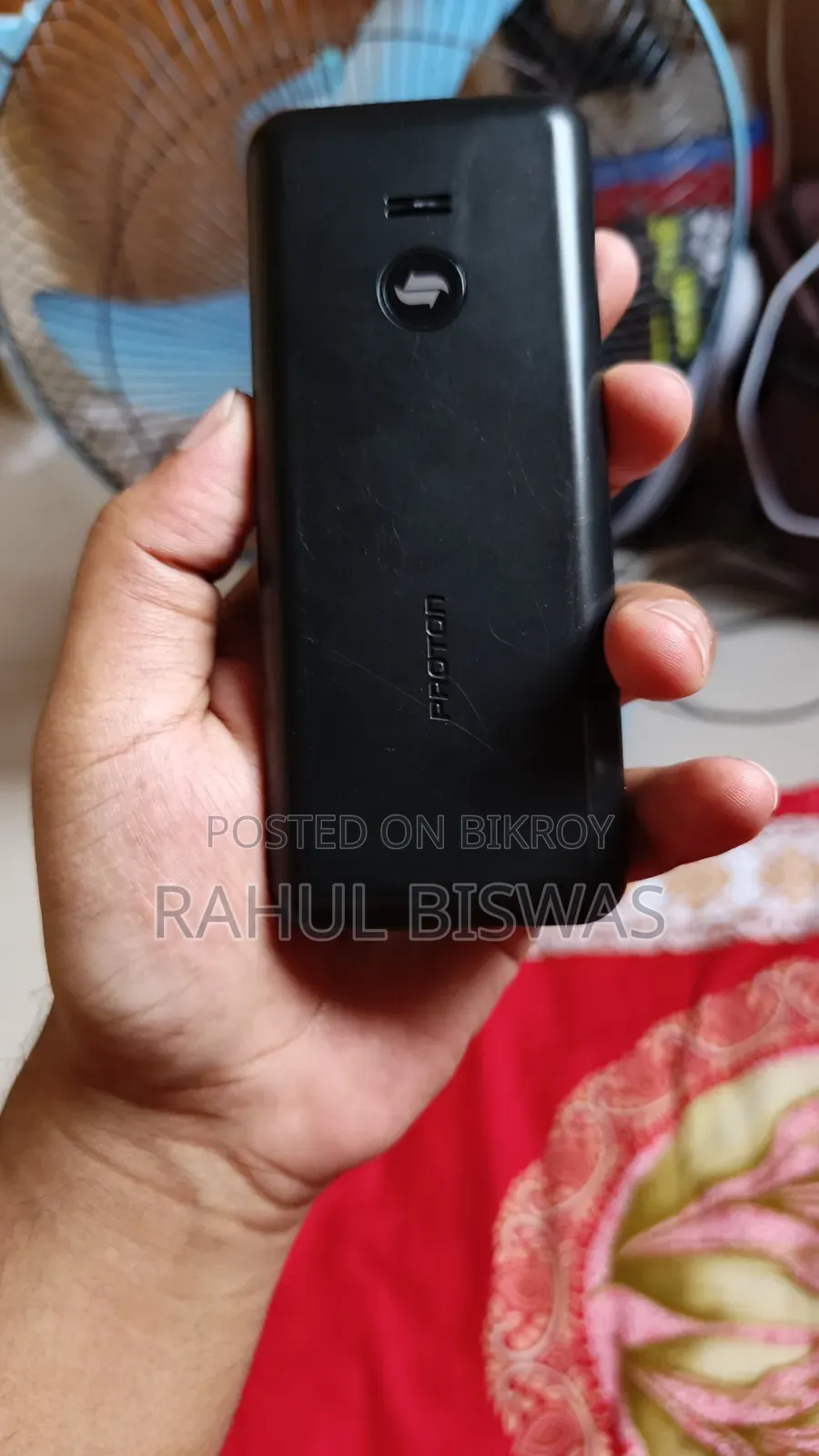 প্রোটন ব্ল্যাক