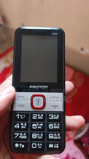 প্রোটন ব্ল্যাক