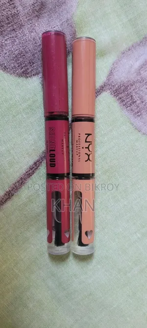 American Lipstick