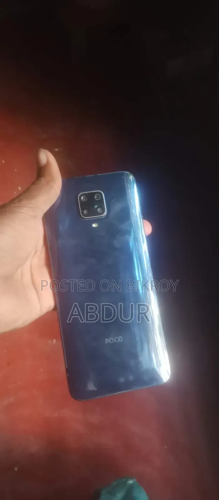 শাওমি পোকো এম২ প্রো ১২৮ জিবি ব্লু