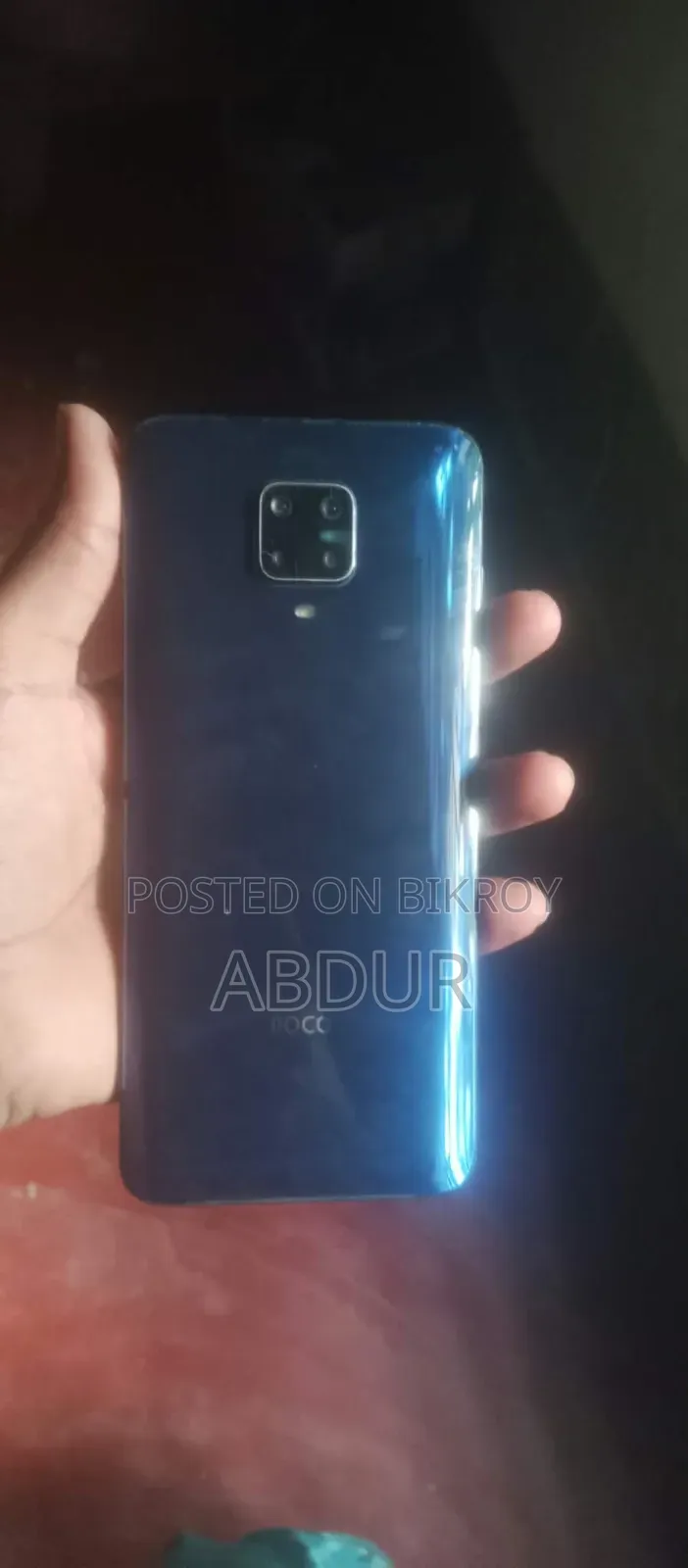 শাওমি পোকো এম২ প্রো ১২৮ জিবি ব্লু