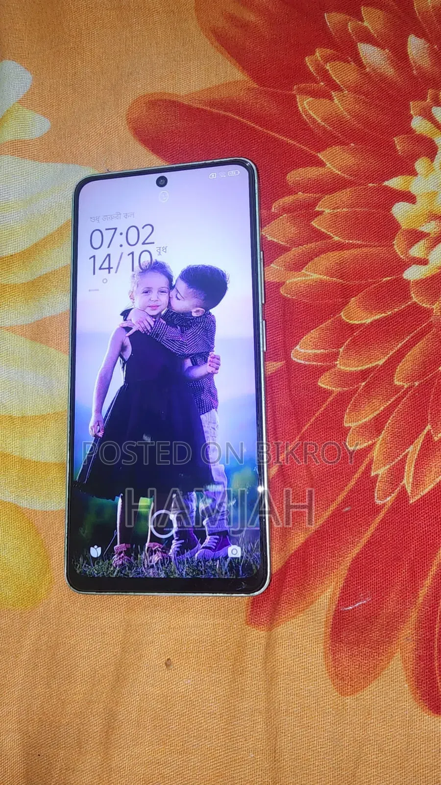 New Xiaomi Redmi Note 13 128 GB Gray