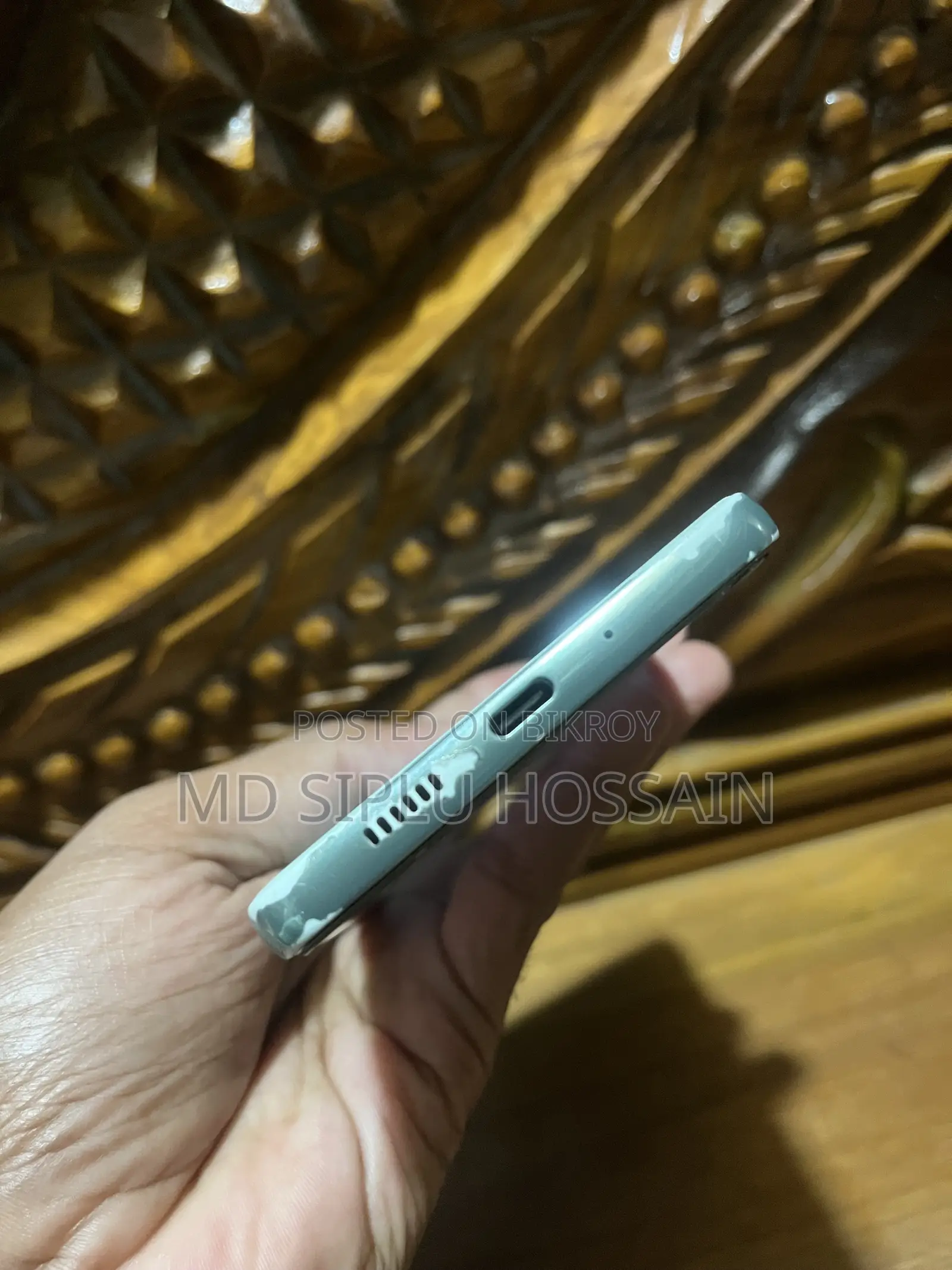 Samsung Galaxy A73 5G 128 GB