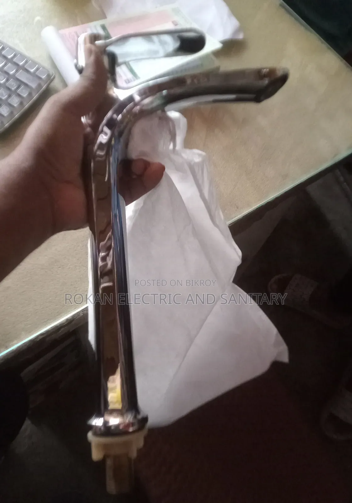 ইলেকট্রিক্যাল এবং স্যানিটারি সার্ভিস