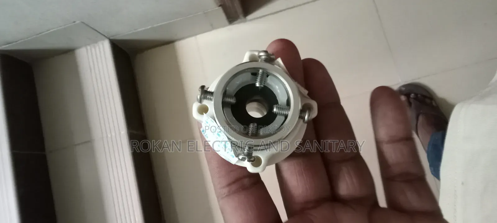 ইলেকট্রিক্যাল এবং স্যানিটারি সার্ভিস