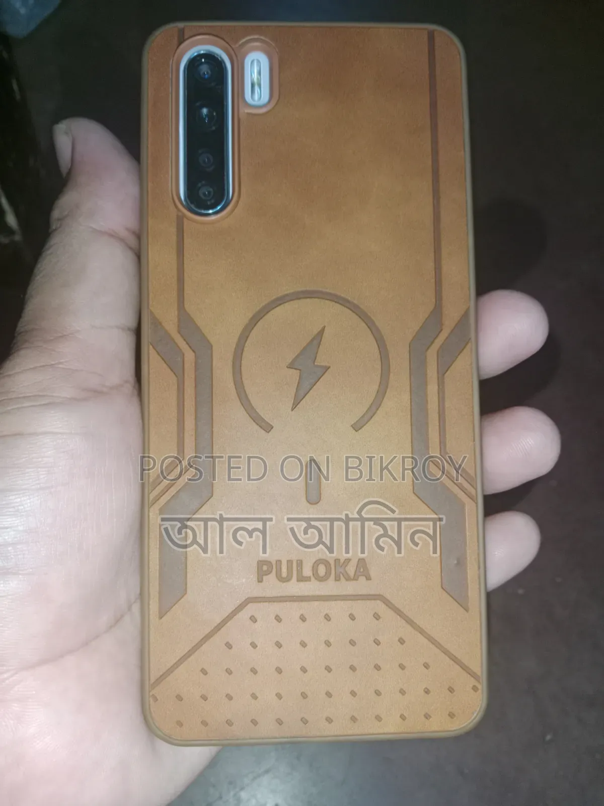 Oppo F15 256 GB Rose Gold