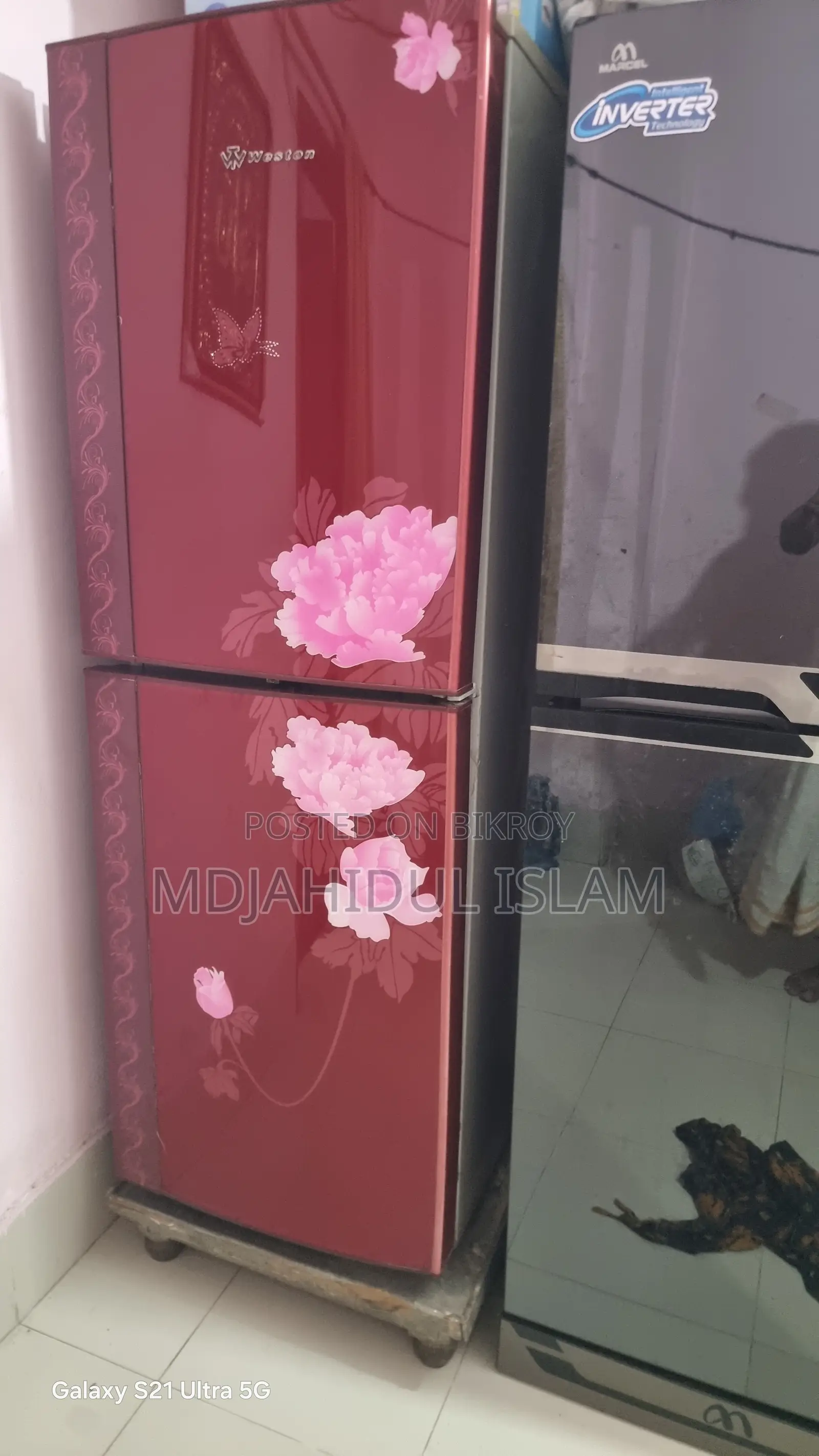 ওয়েস্টার্ন ফ্রিজ ডাবল ডোর (স্টপভোল্টেজসহ ট্রলি)