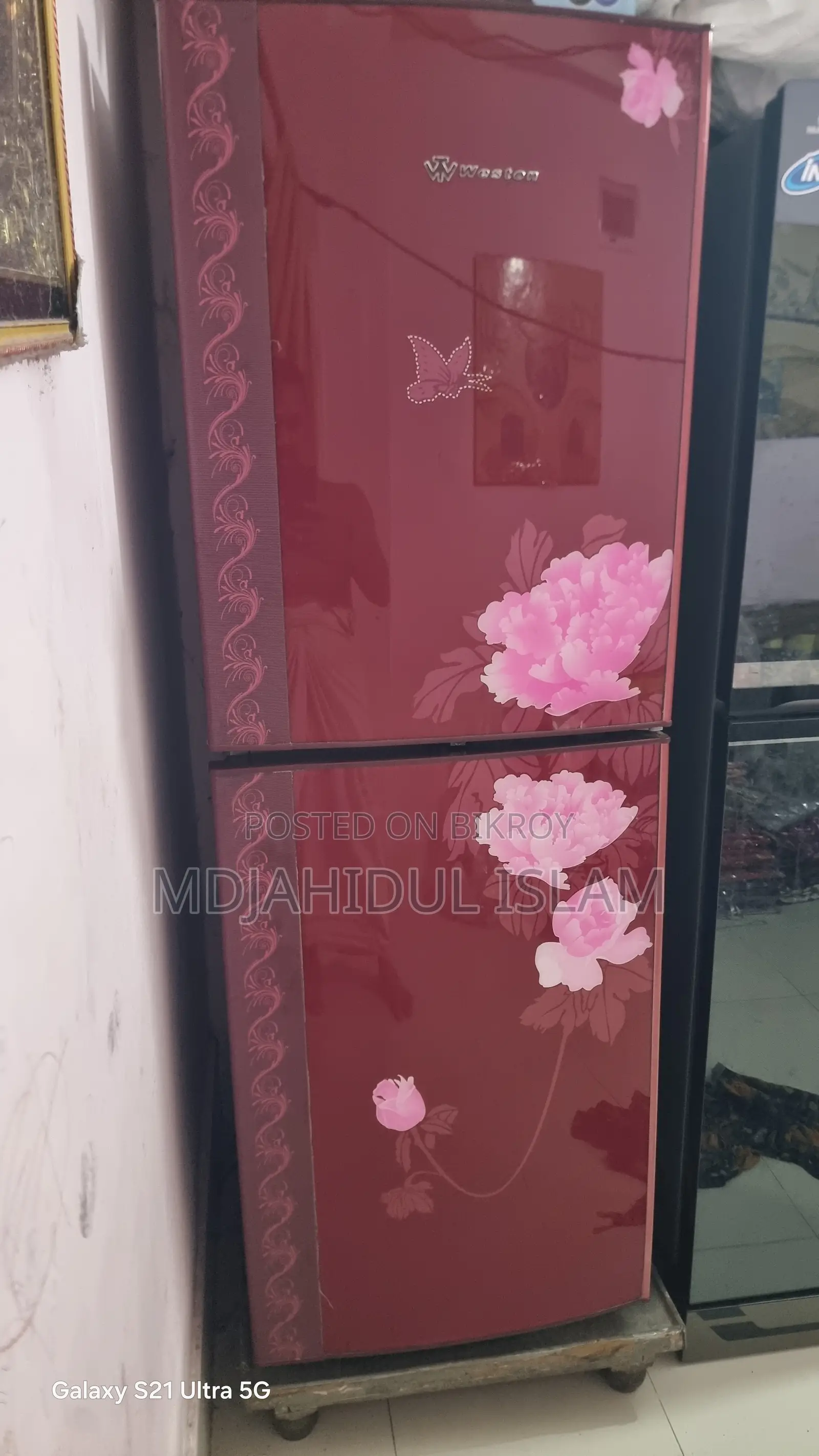 ওয়েস্টার্ন ফ্রিজ ডাবল ডোর (স্টপভোল্টেজসহ ট্রলি)