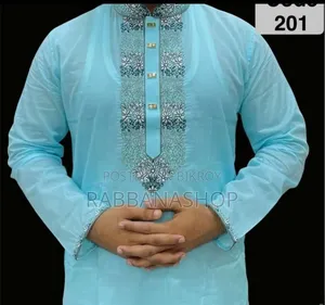 প্রিমিয়াম কোয়ালিটি পাঞ্জাবি