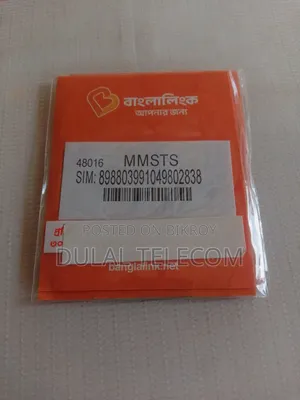5Star 16 GB Green