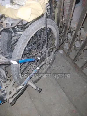 Cycle will be sold as soon as possible