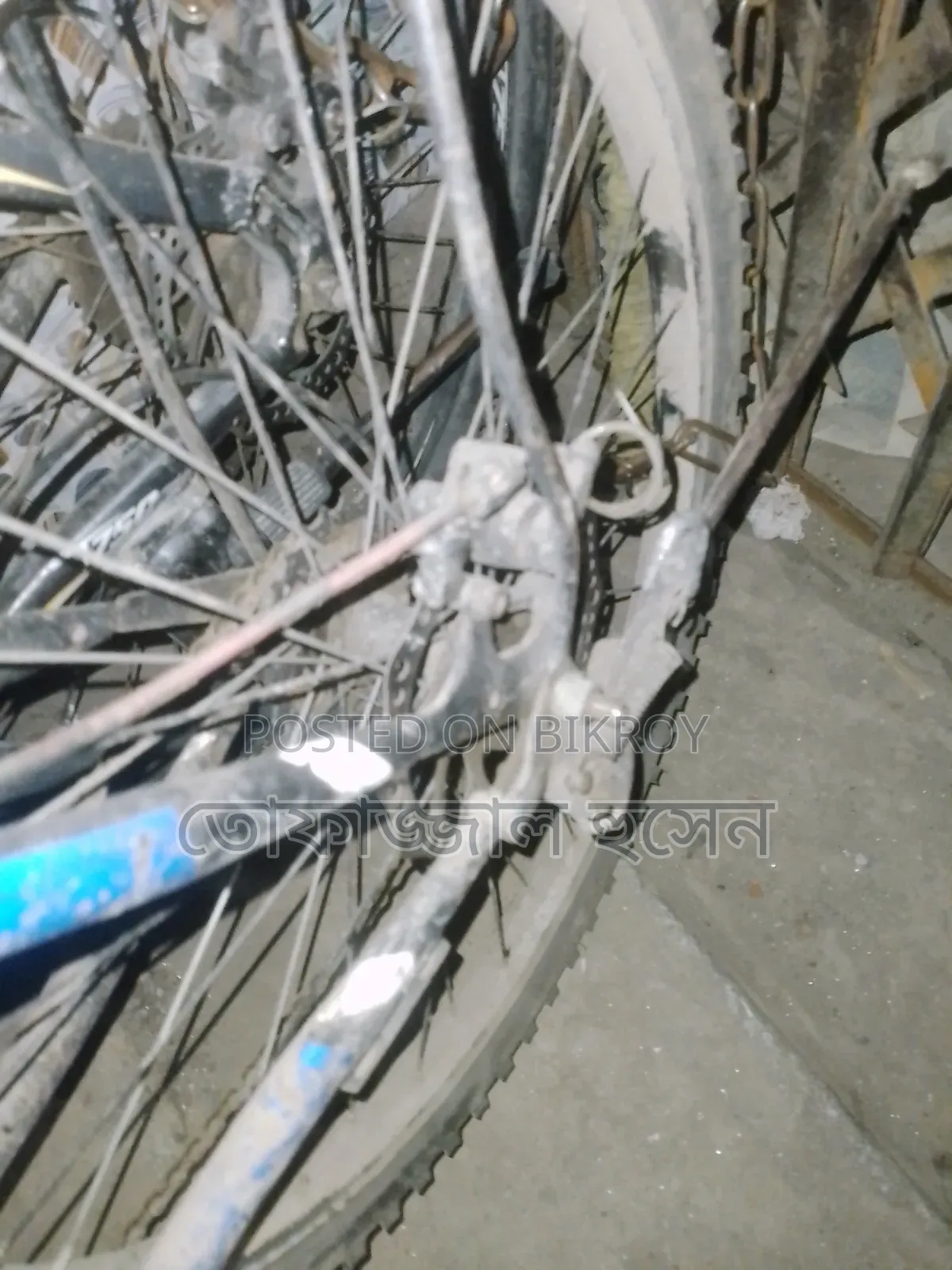 Cycle will be sold as soon as possible