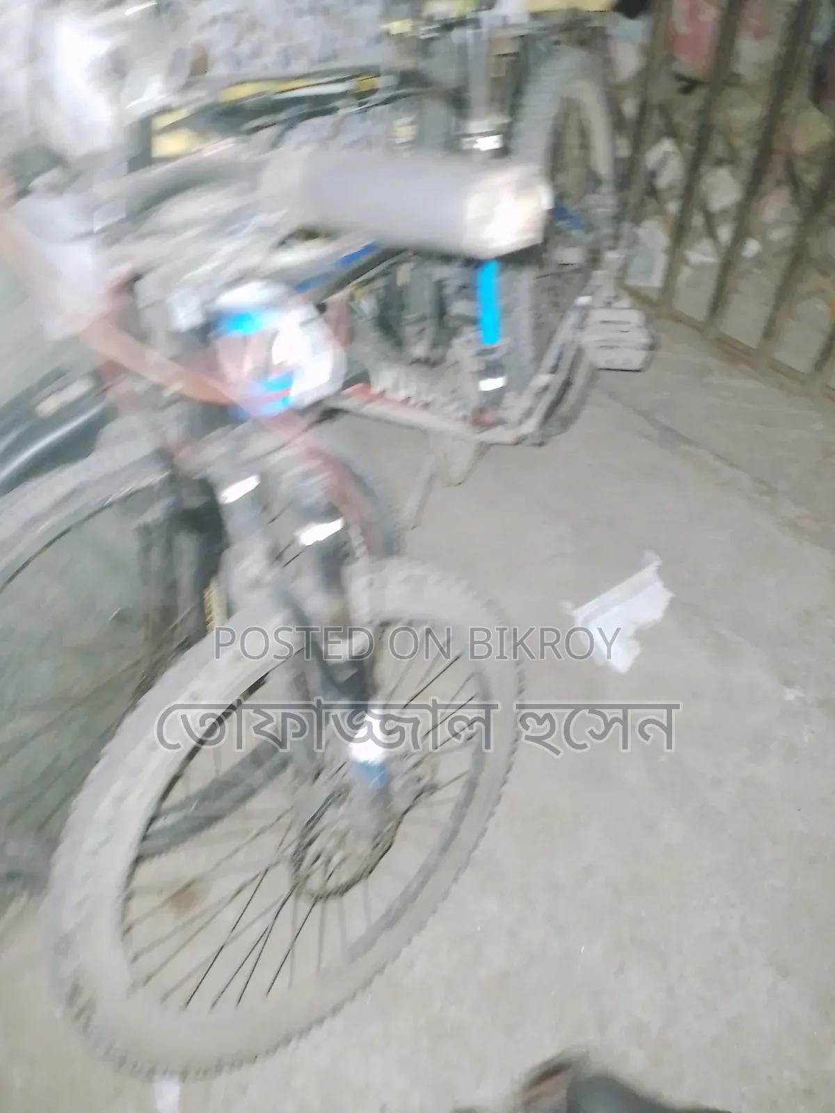Cycle will be sold as soon as possible