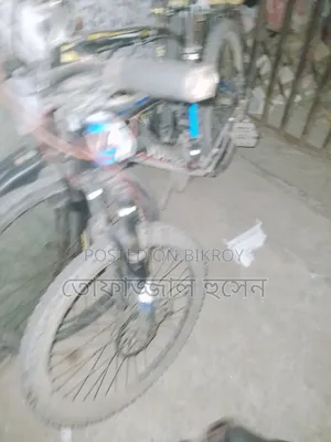 Cycle will be sold as soon as possible