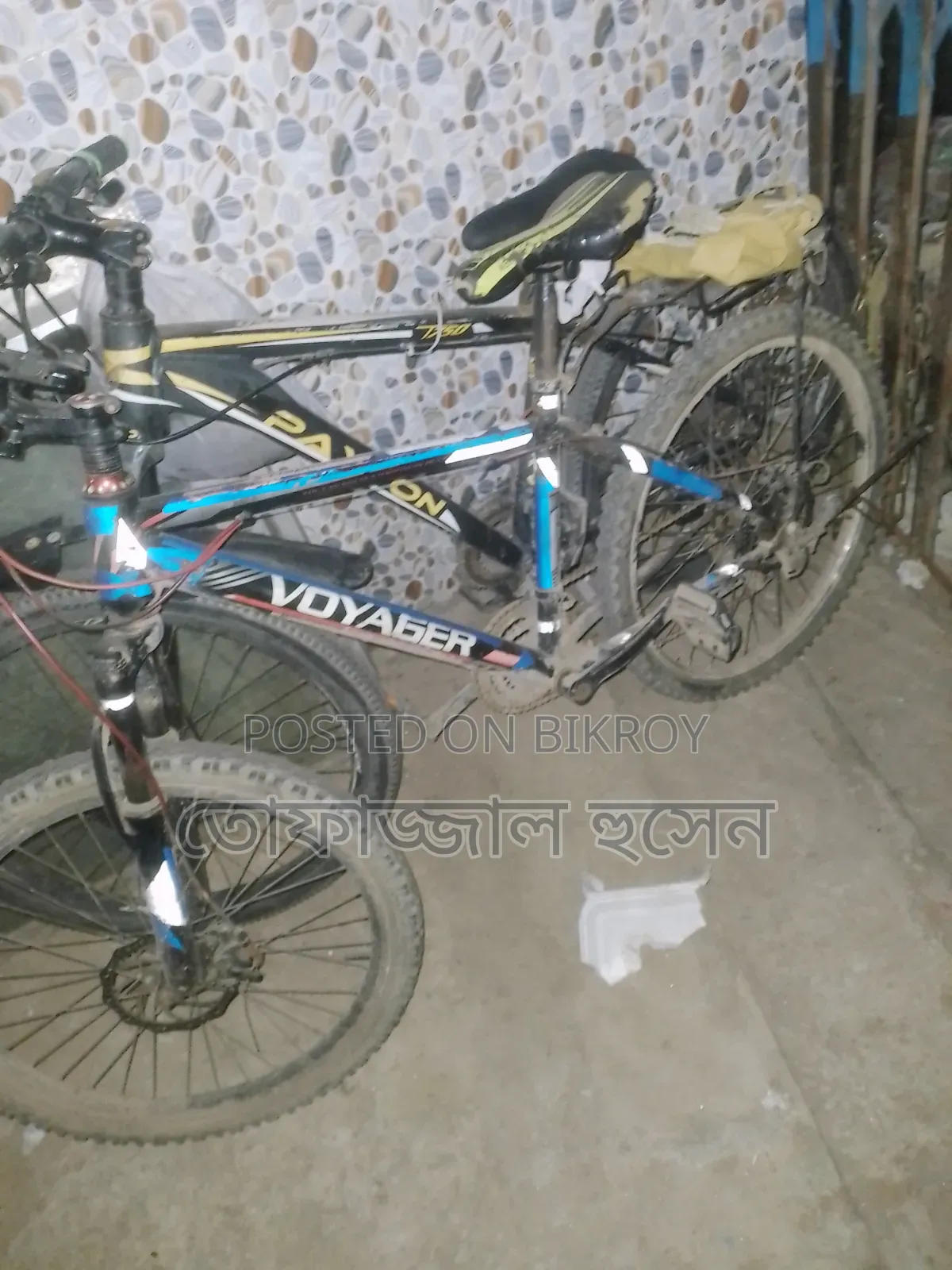 Cycle will be sold as soon as possible