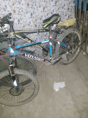 Cycle will be sold as soon as possible