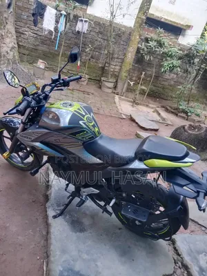 সুজুকি জিক্সার ২০২৬