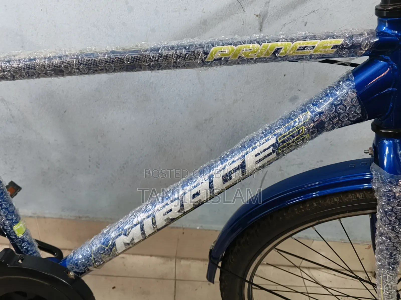 Bicycle