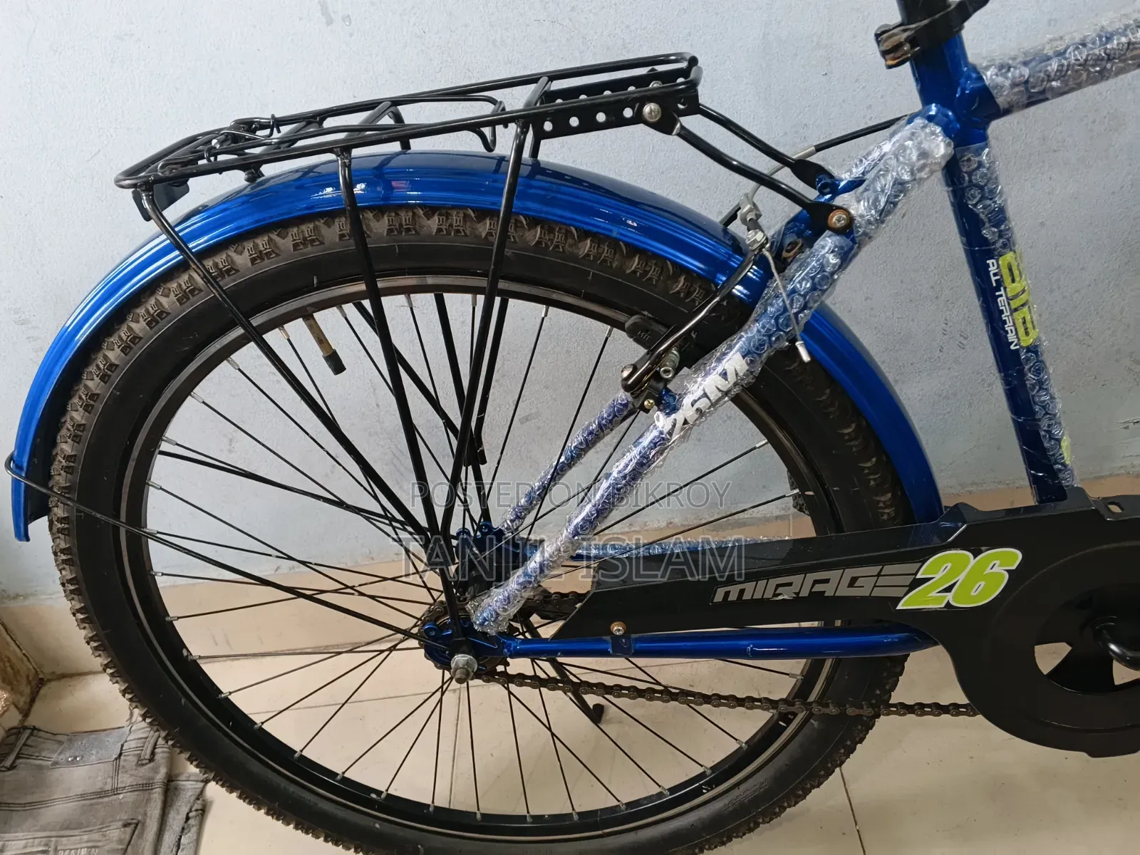 Bicycle