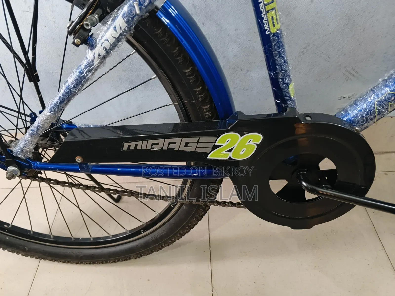 Bicycle