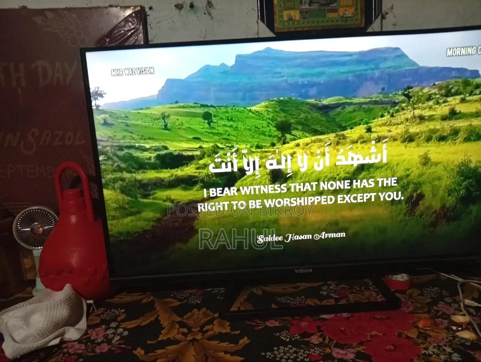 Google TV Qled