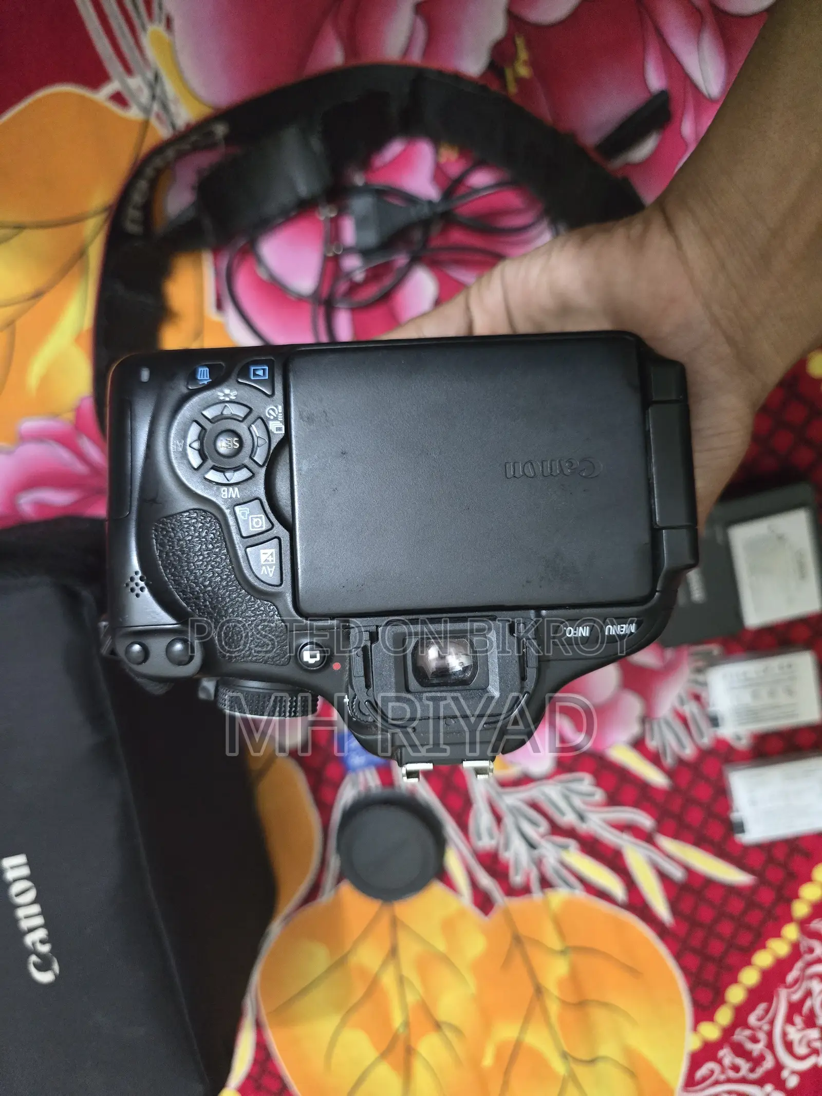ক্যানন ৬০০ডি + ৭৫-৩০০মিমি জুম লেন্স