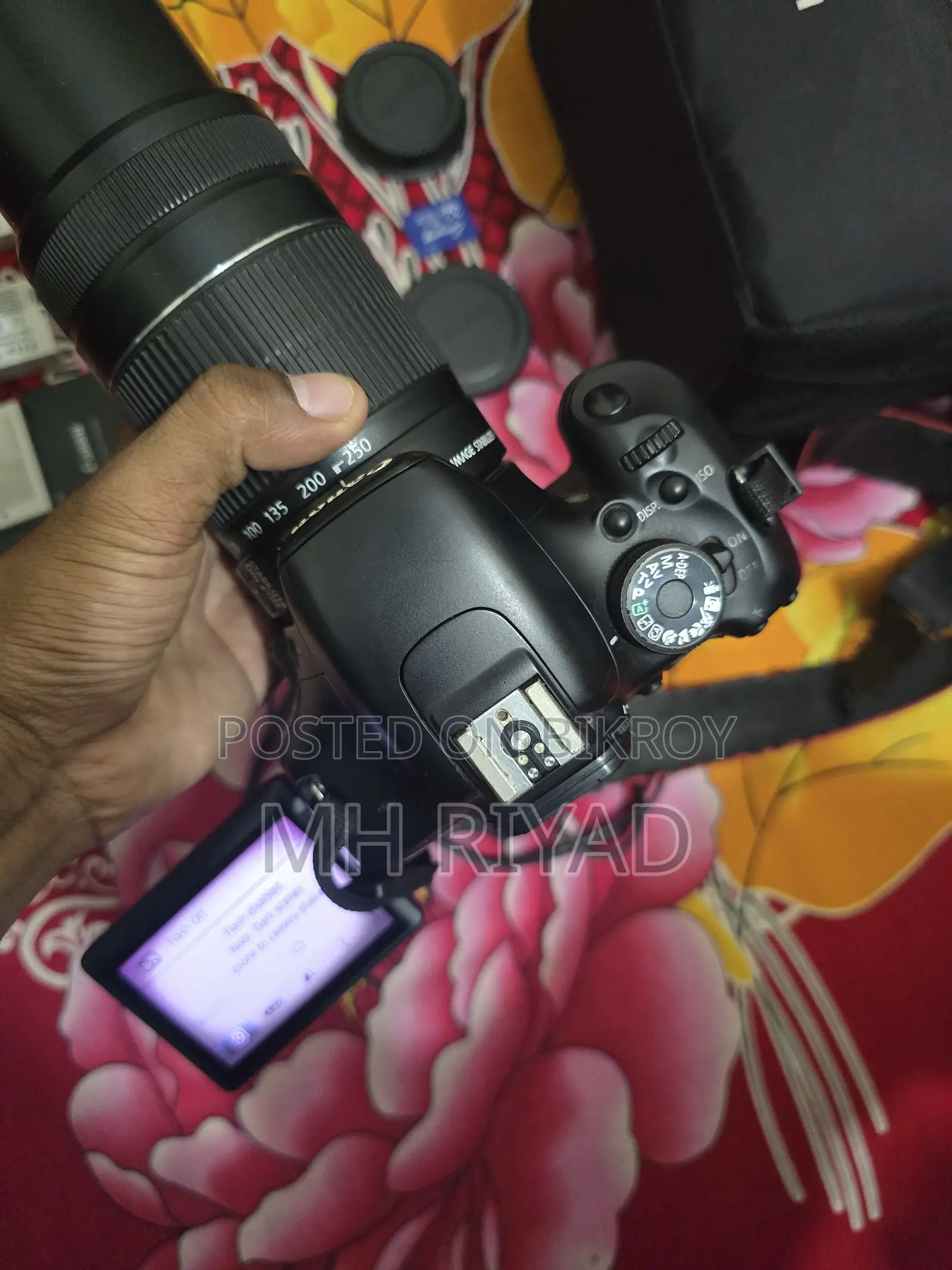 ক্যানন ৬০০ডি + ৭৫-৩০০মিমি জুম লেন্স